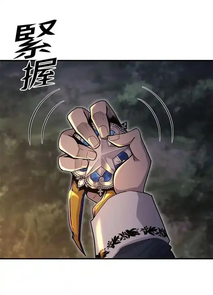 第292页