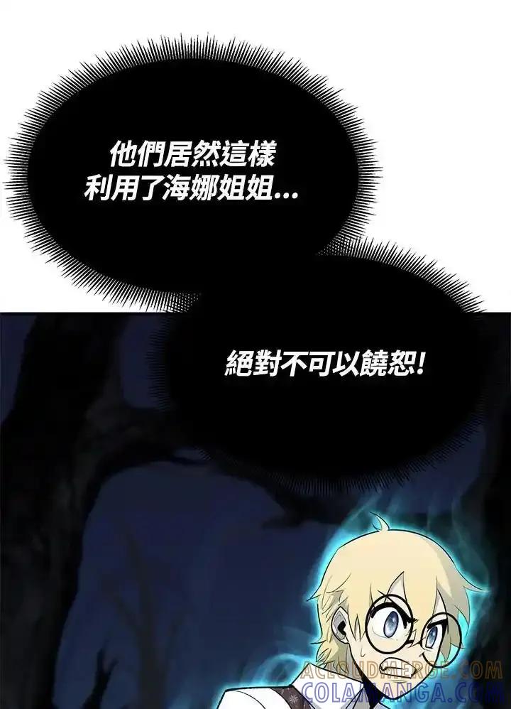 第298页