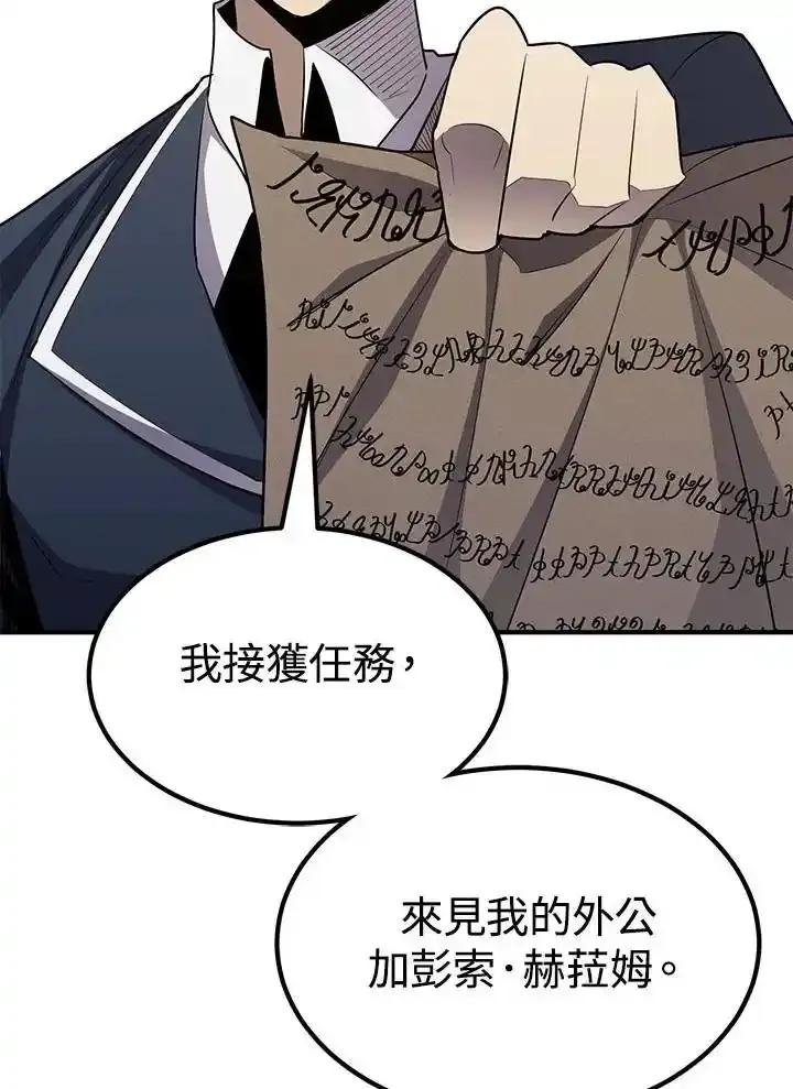 第328页