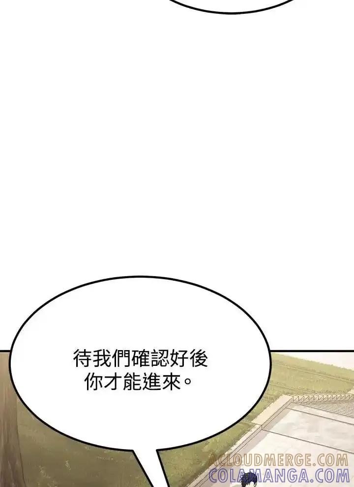 第330页