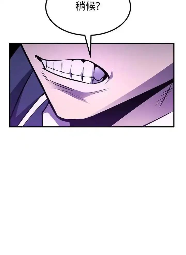 第336页