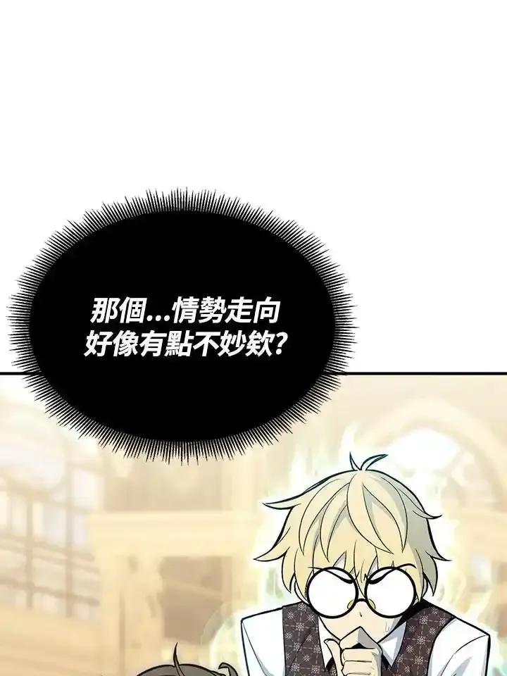 第214页