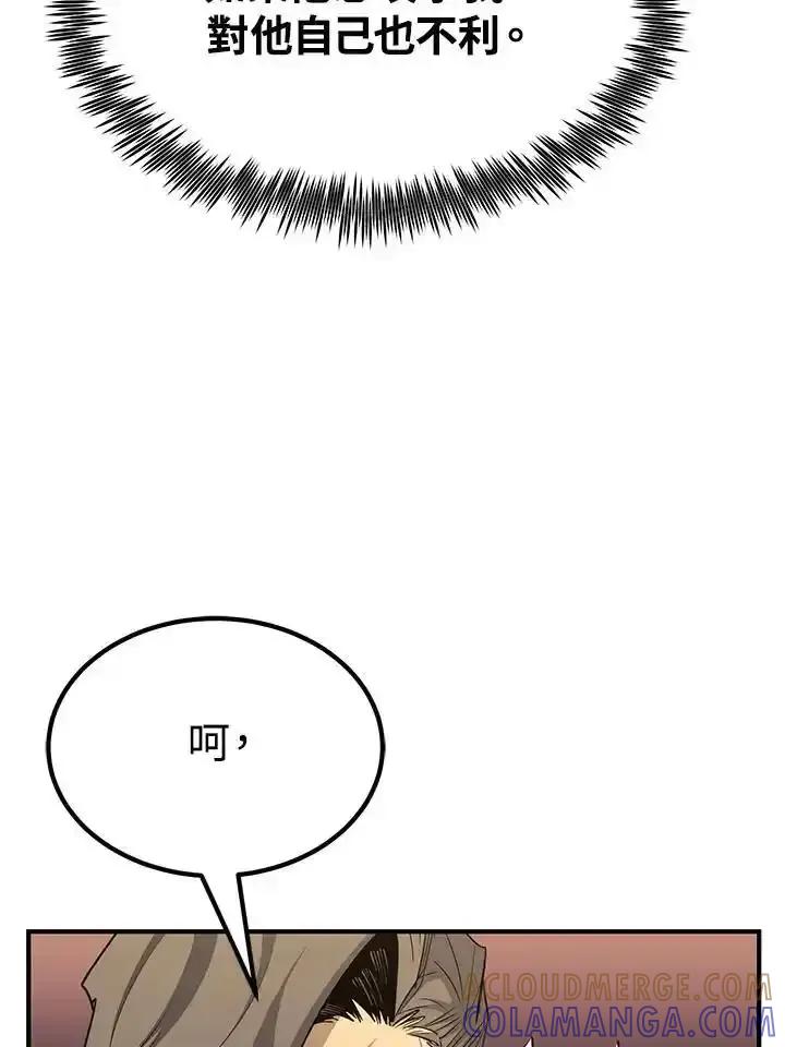 第218页