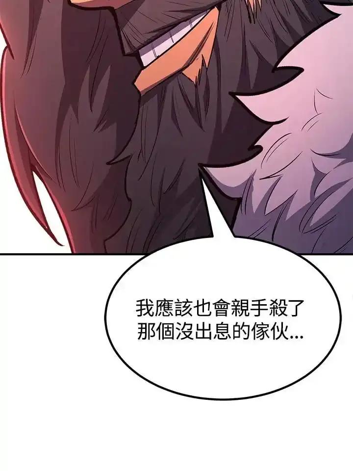第224页