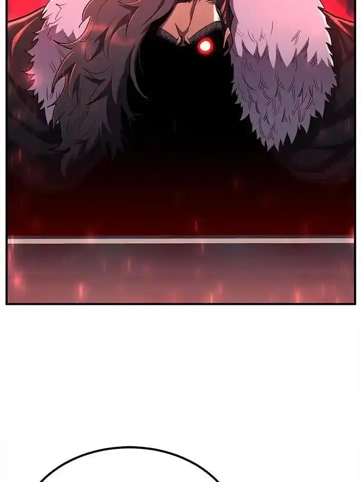 第244页
