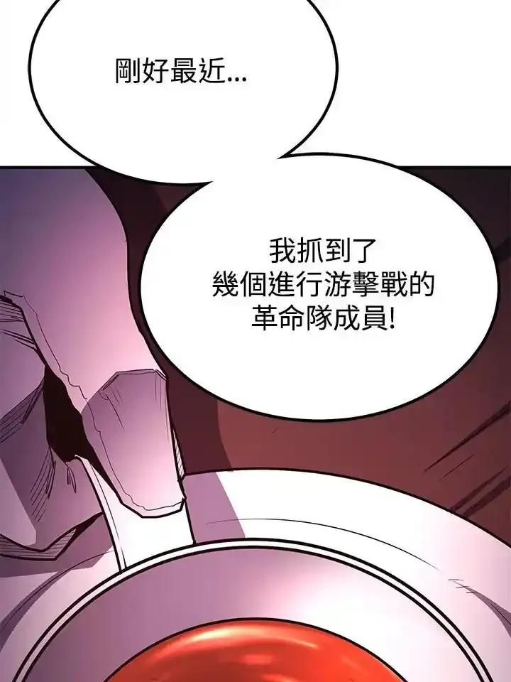第246页