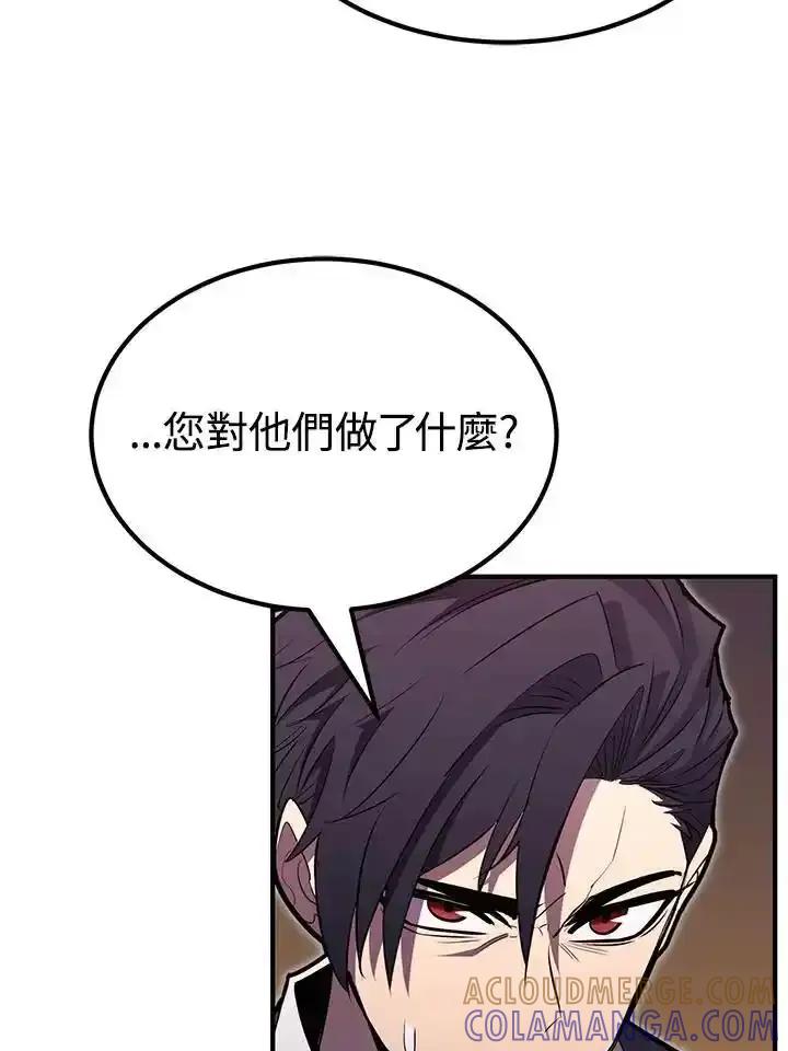 第250页
