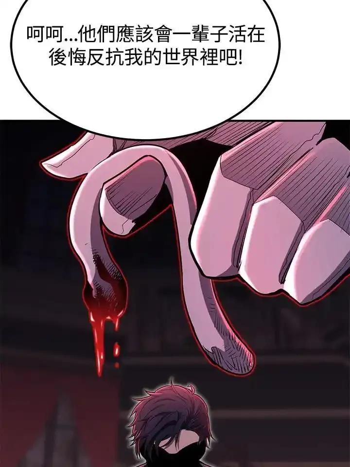 第262页