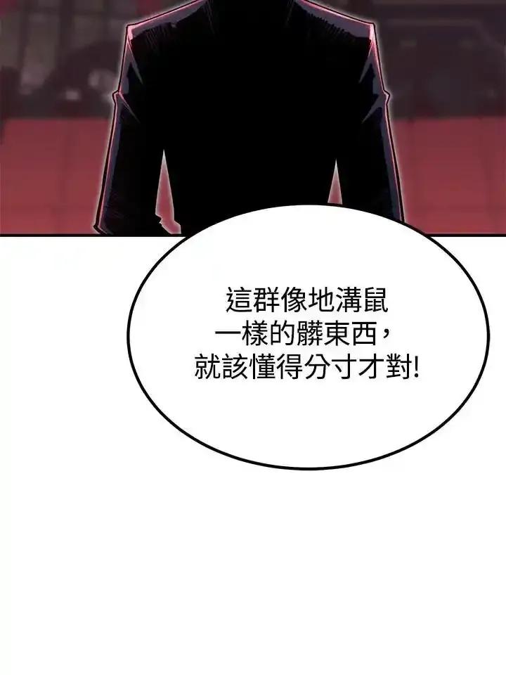 第264页
