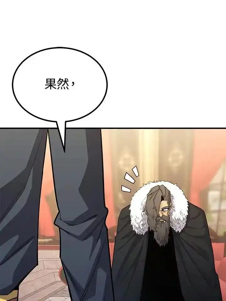 第270页
