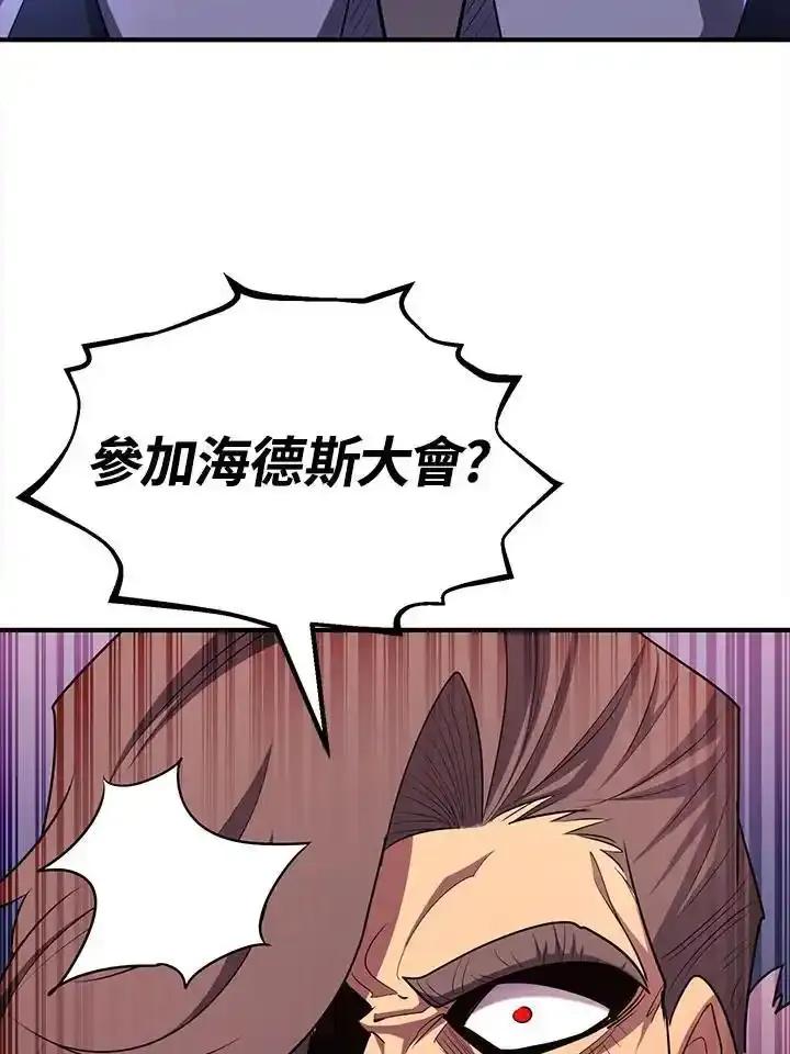 第280页