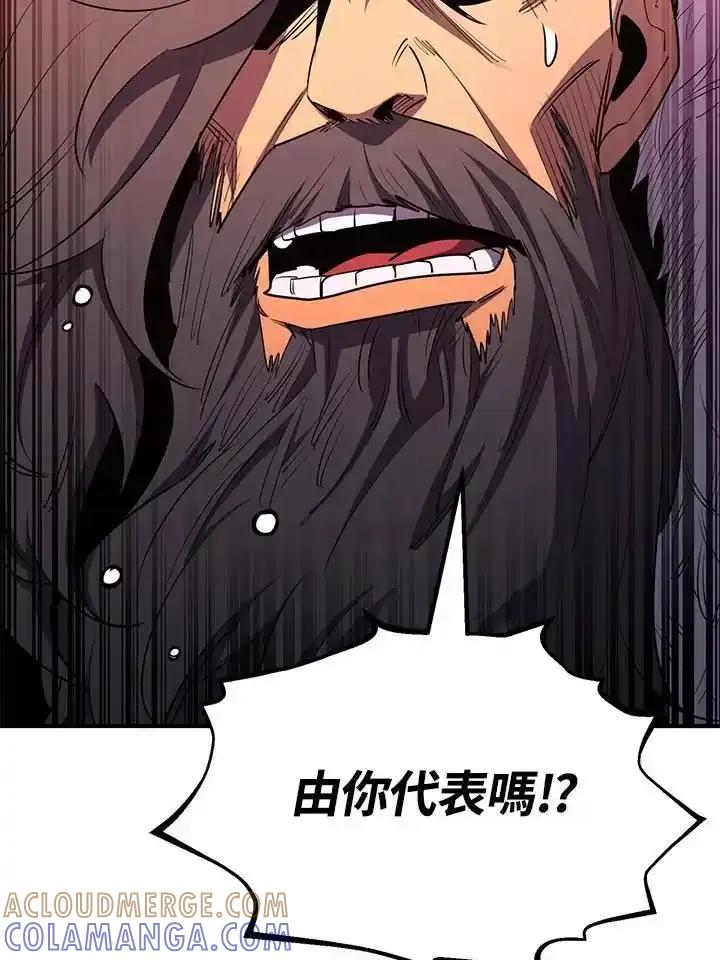 第282页