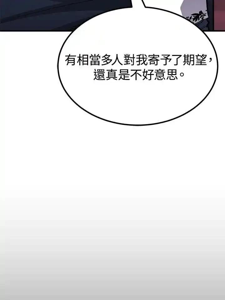 第288页