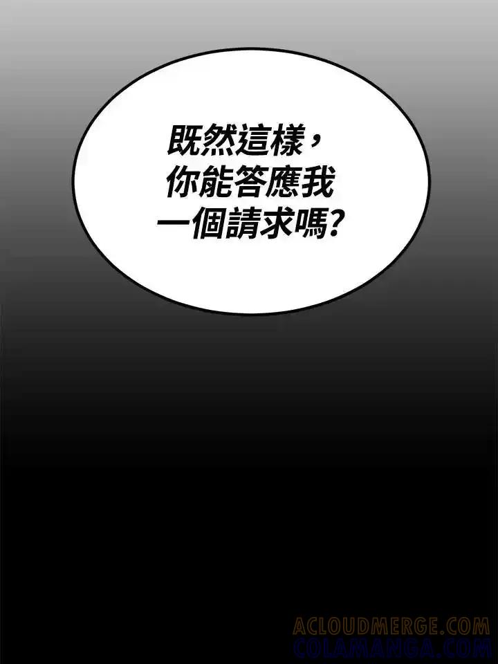 第290页