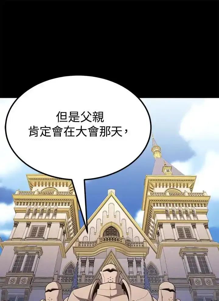 第296页