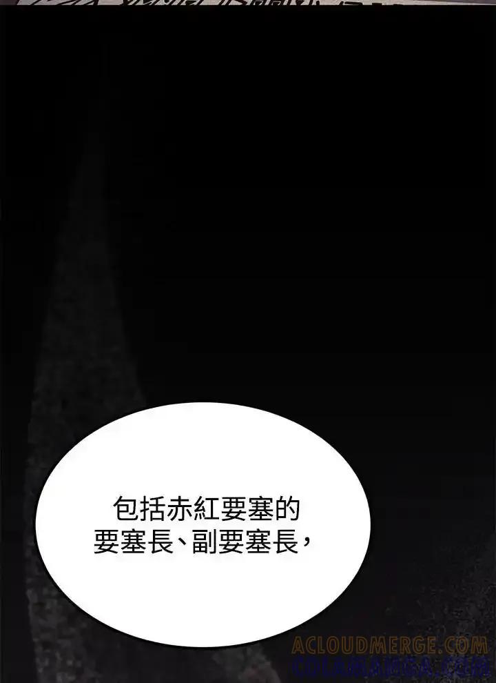 第306页