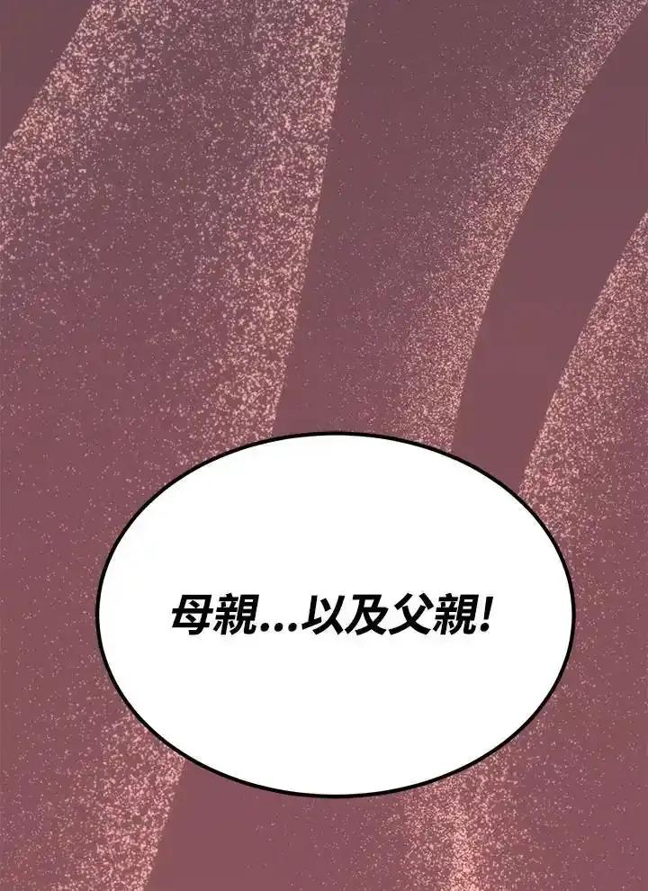第312页