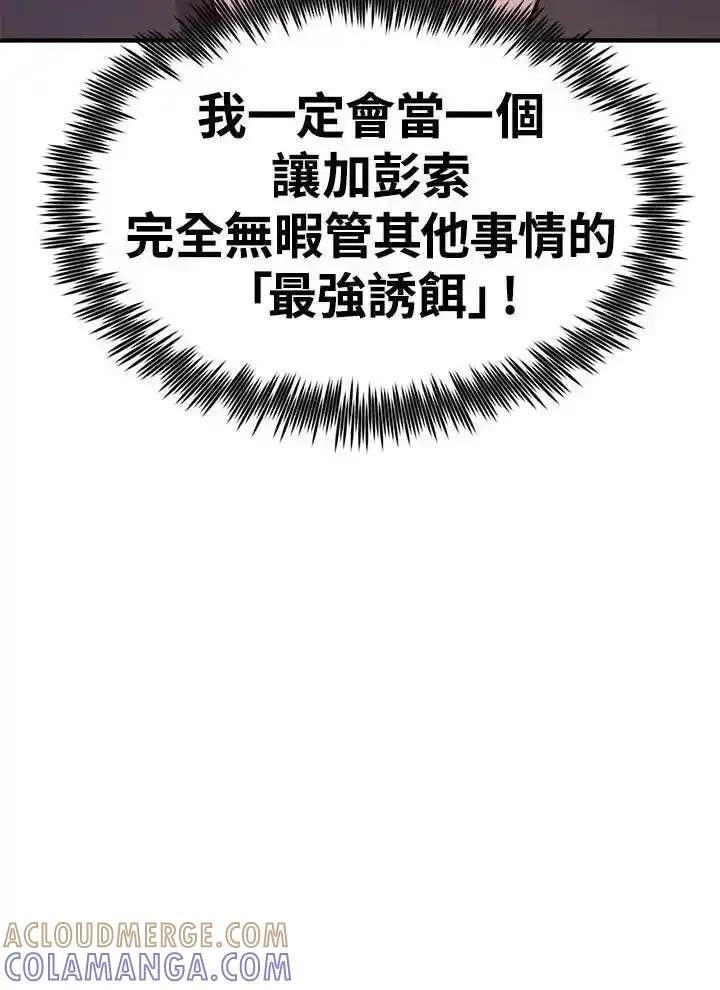 第322页