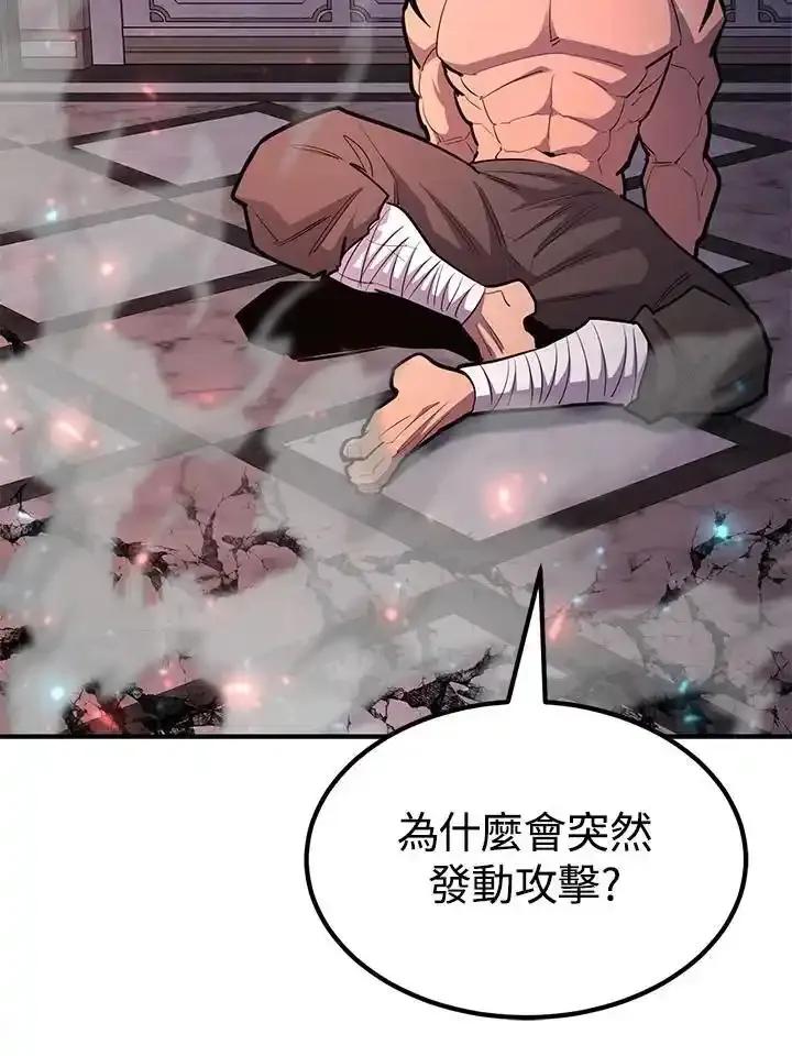 第206页