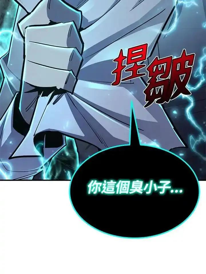 第216页