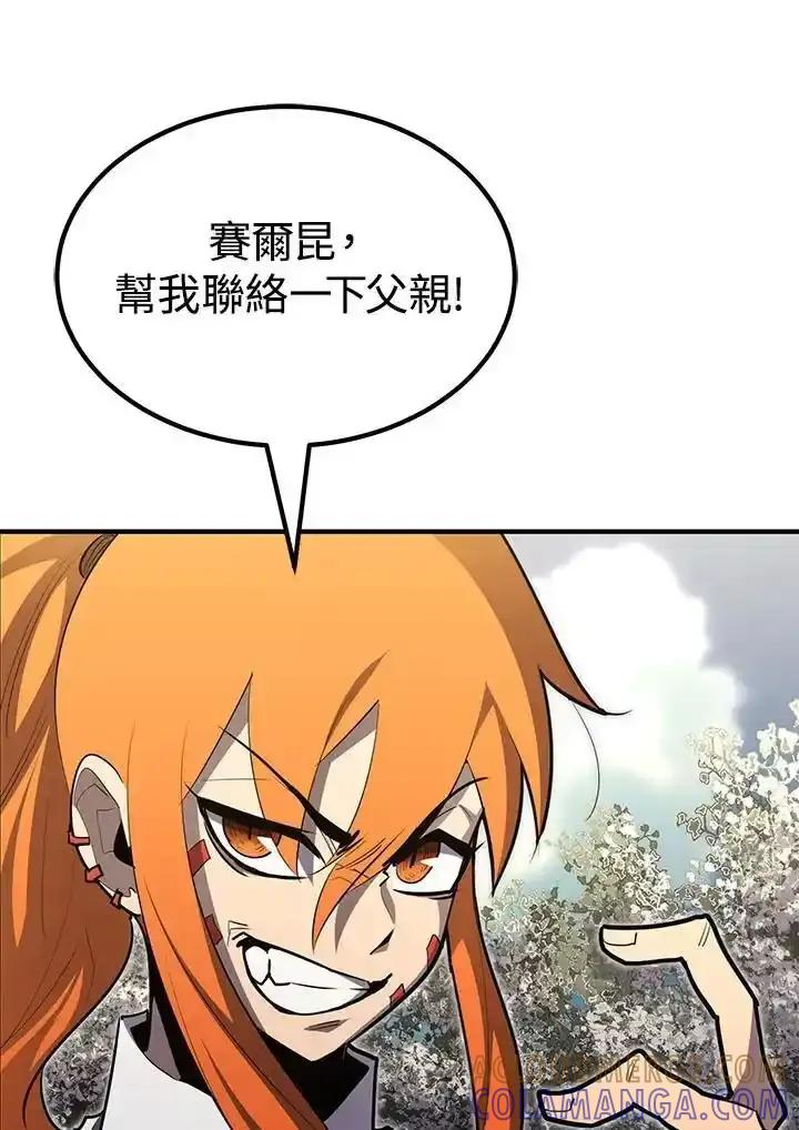 第218页
