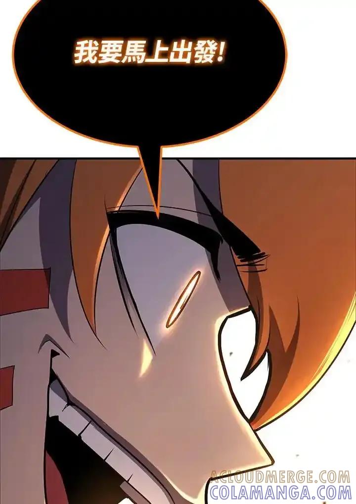 第226页