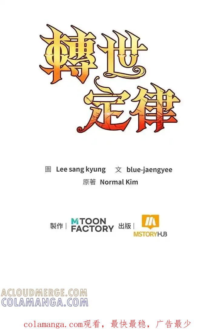 第234页