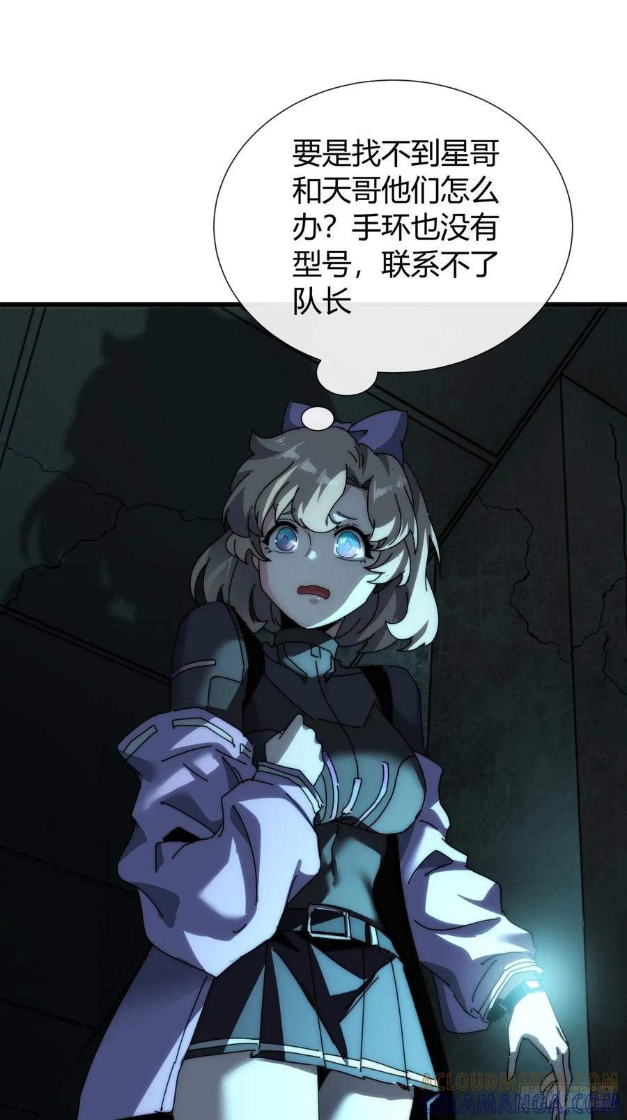 第70页