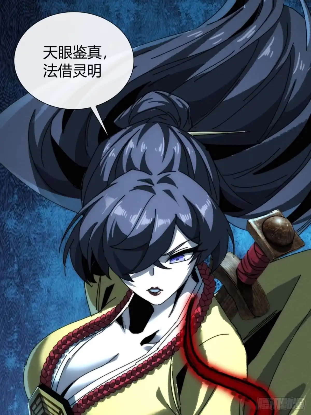 第53页