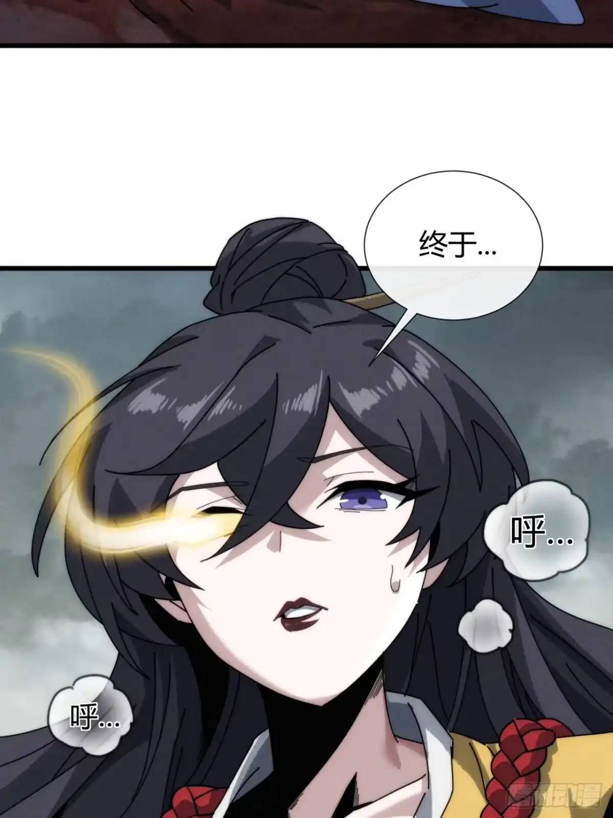 第74页