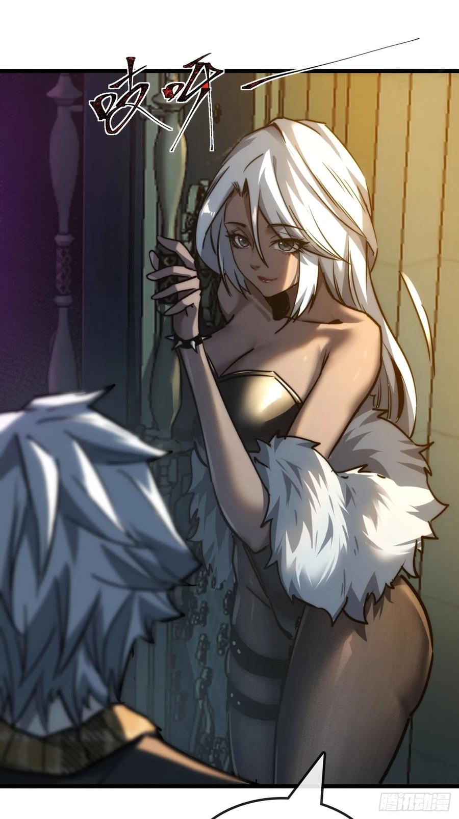 第87页