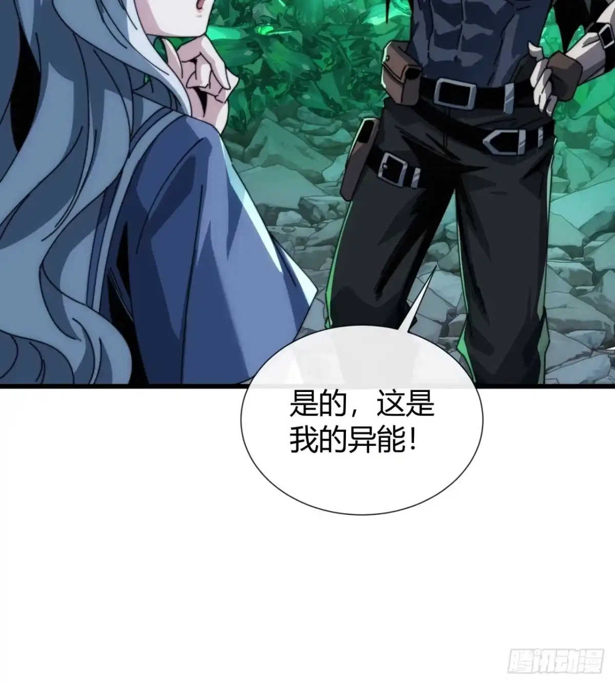 第44页