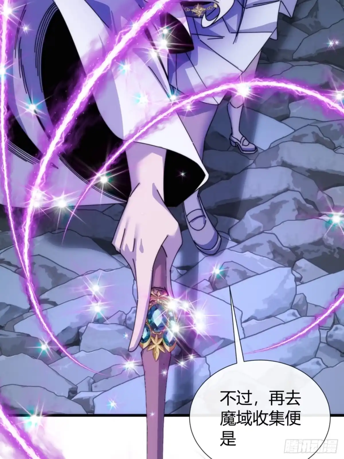 第65页