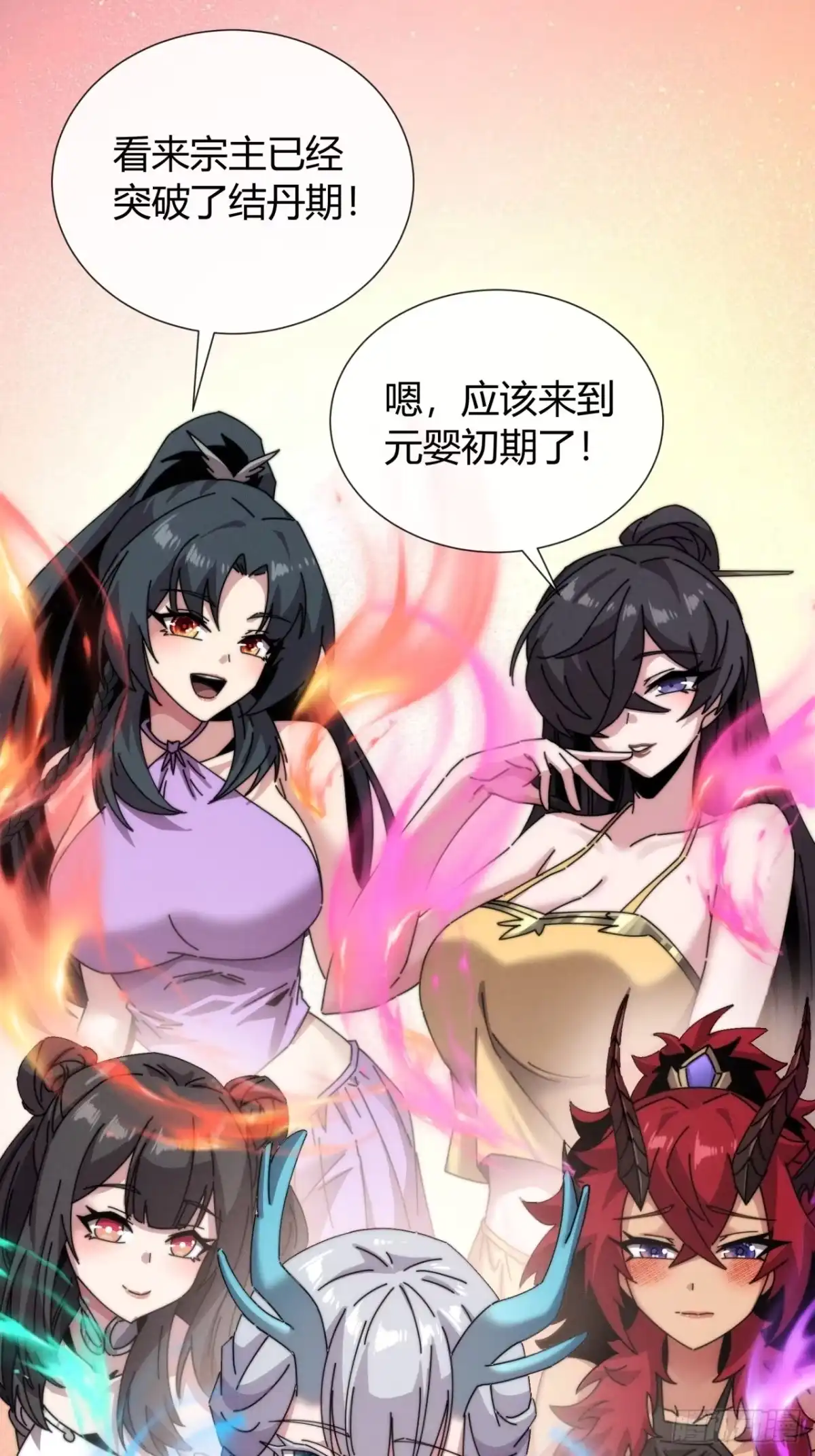 第57页