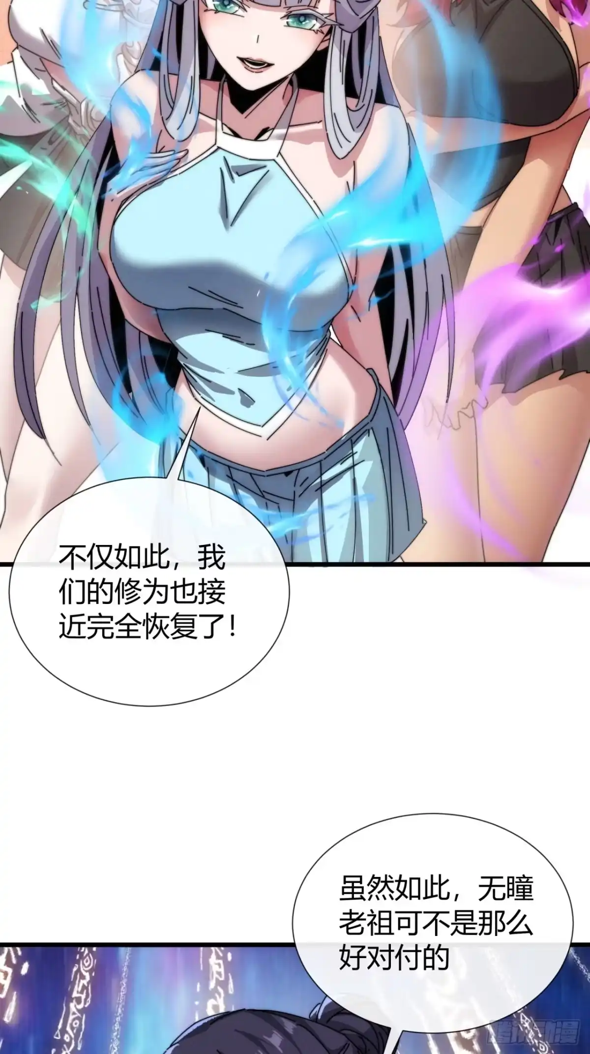 第58页