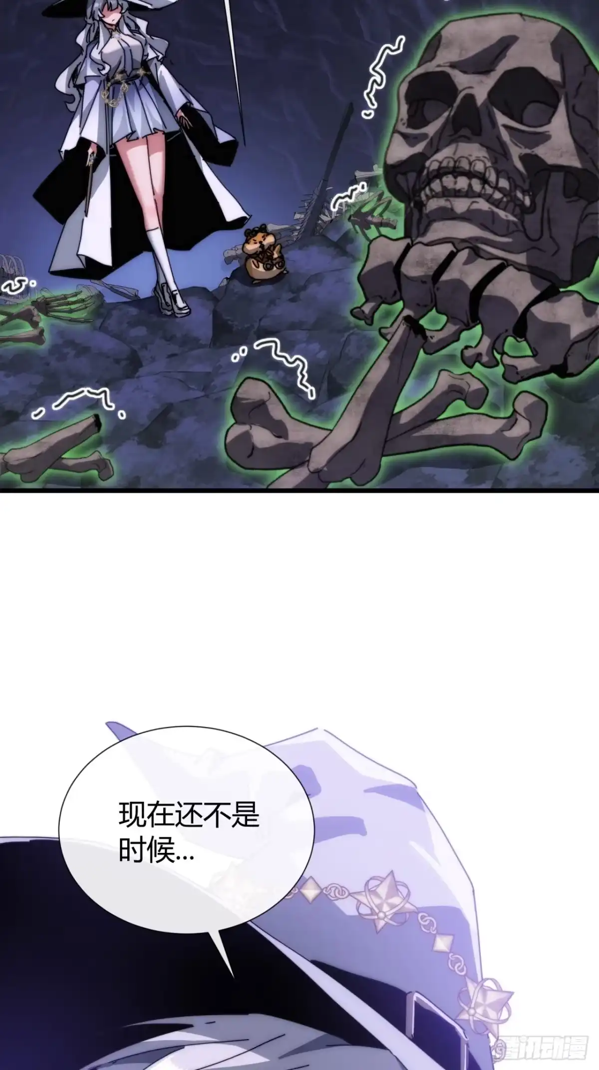 第65页