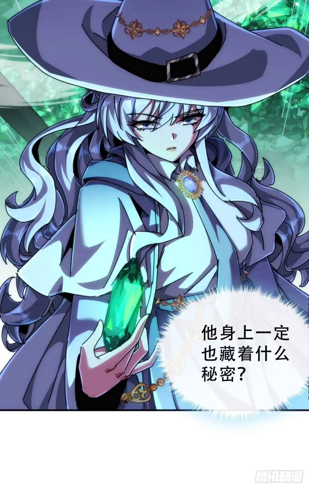 第45页