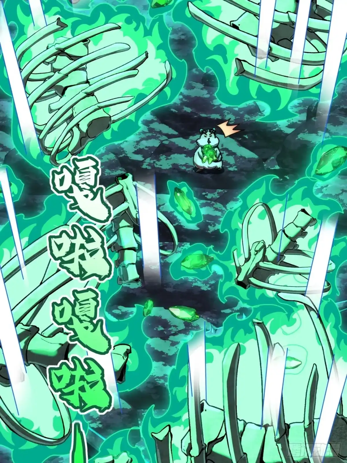 第48页