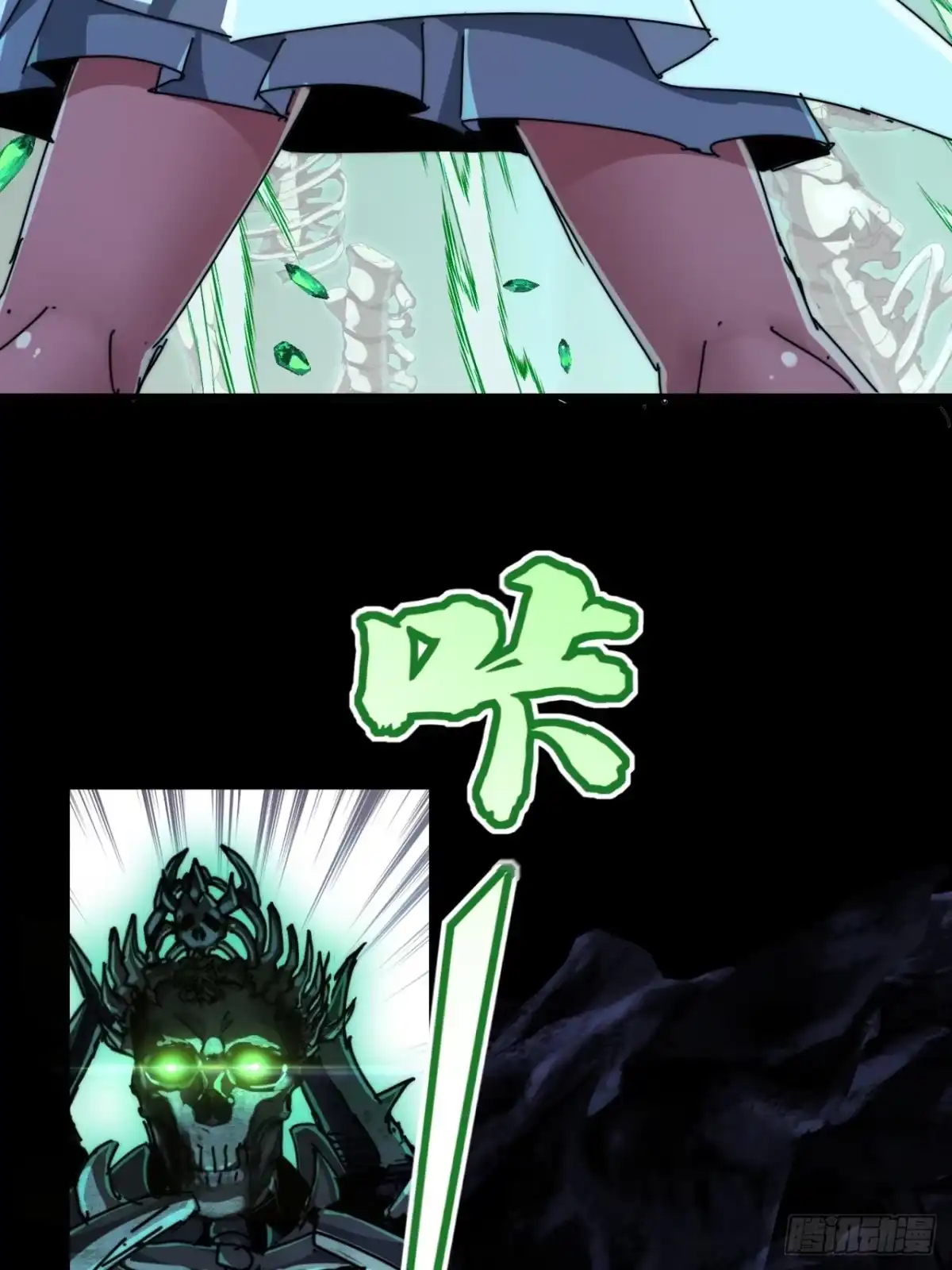 第52页