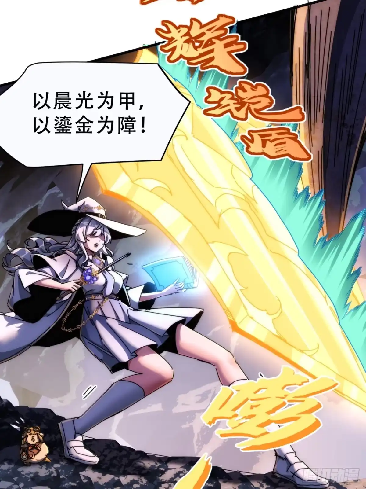 第60页