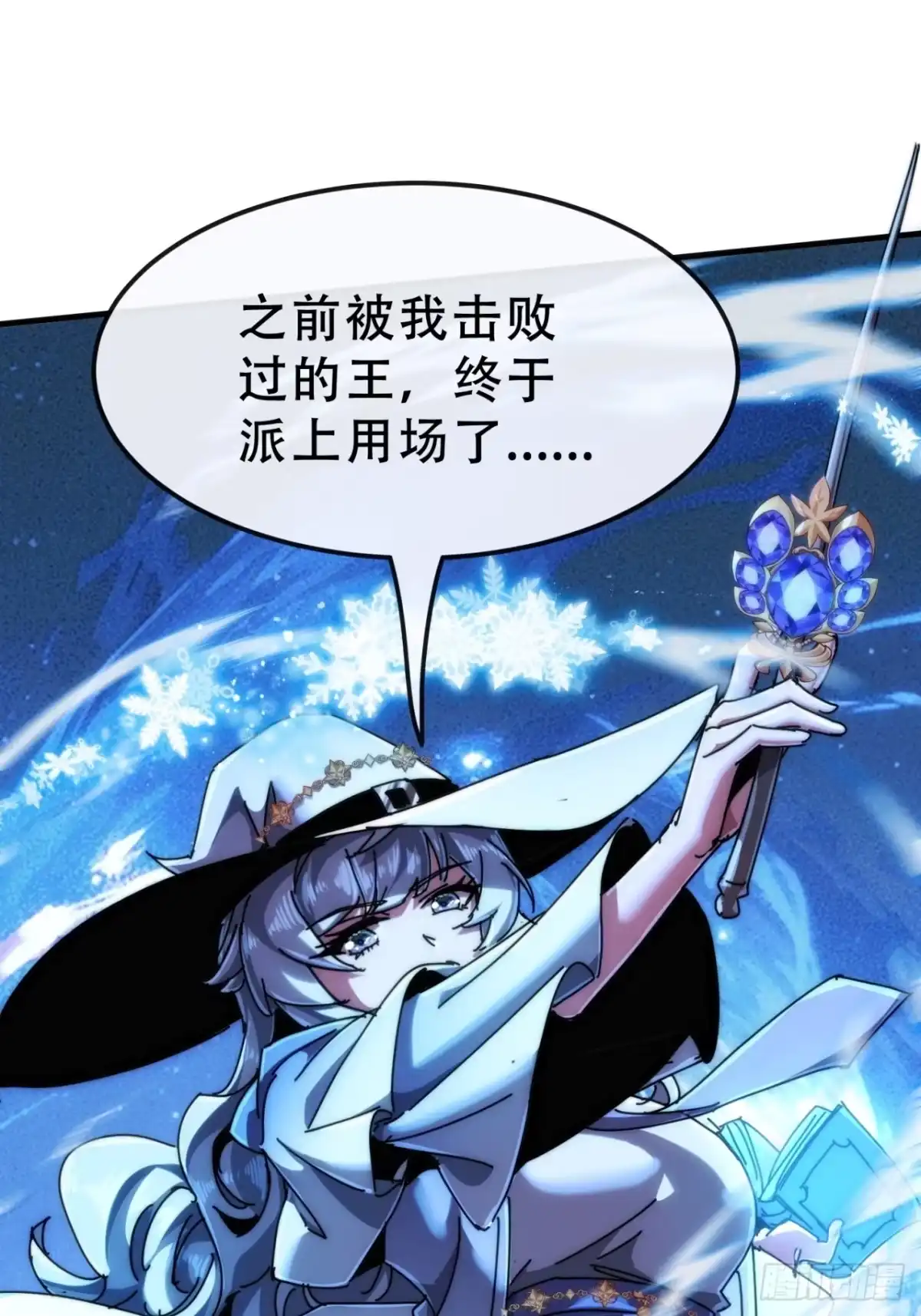 第77页