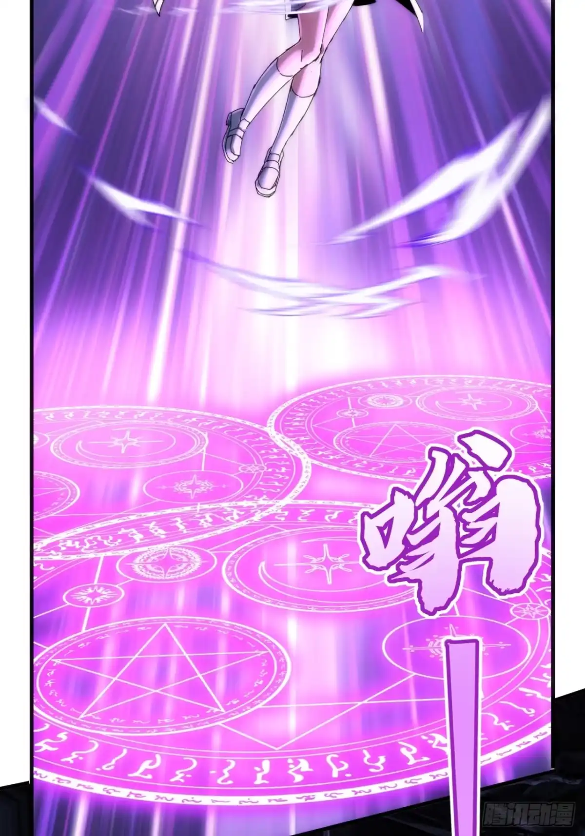 第80页