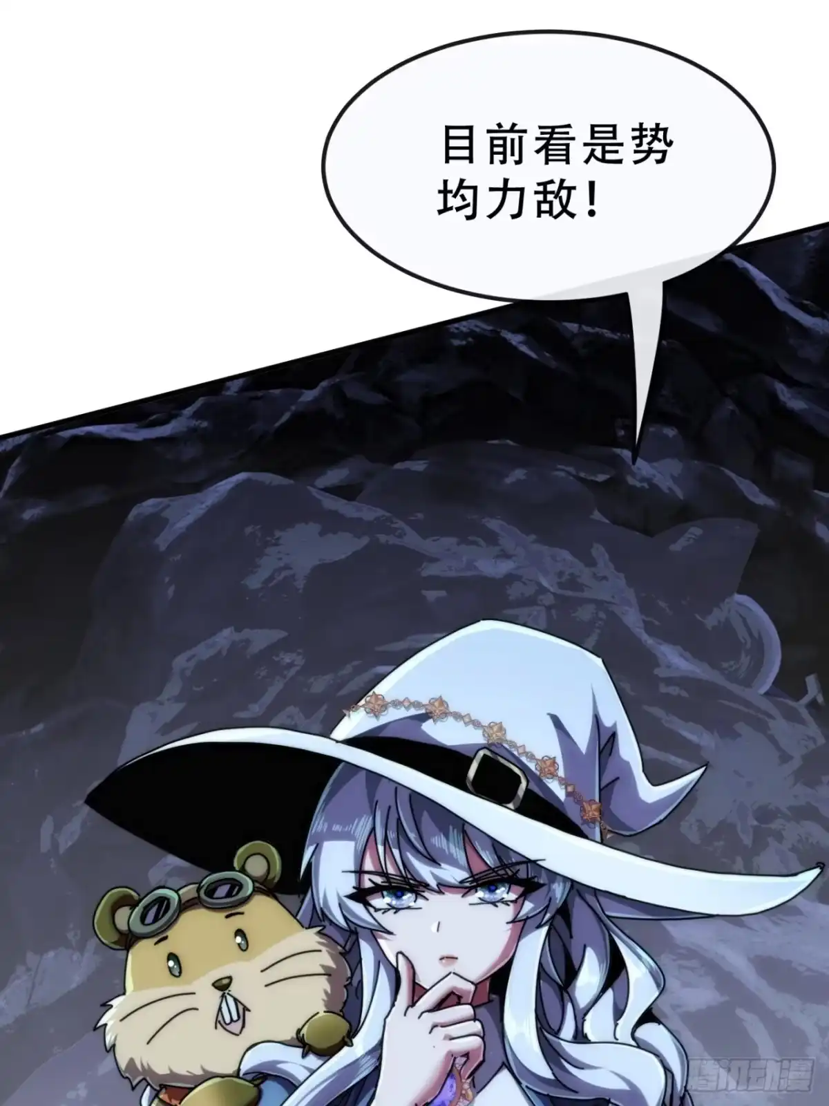 第95页