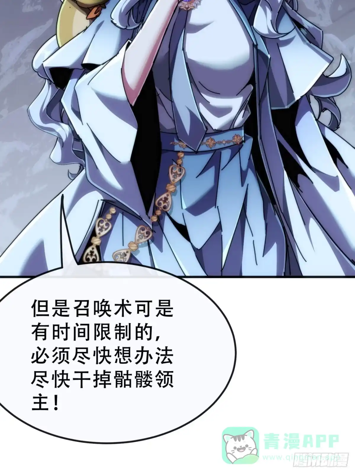 第96页