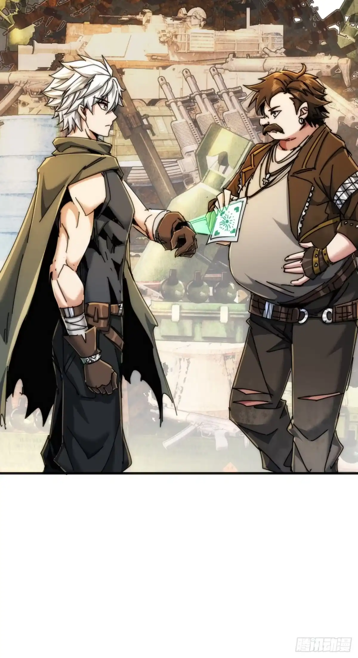 第47页