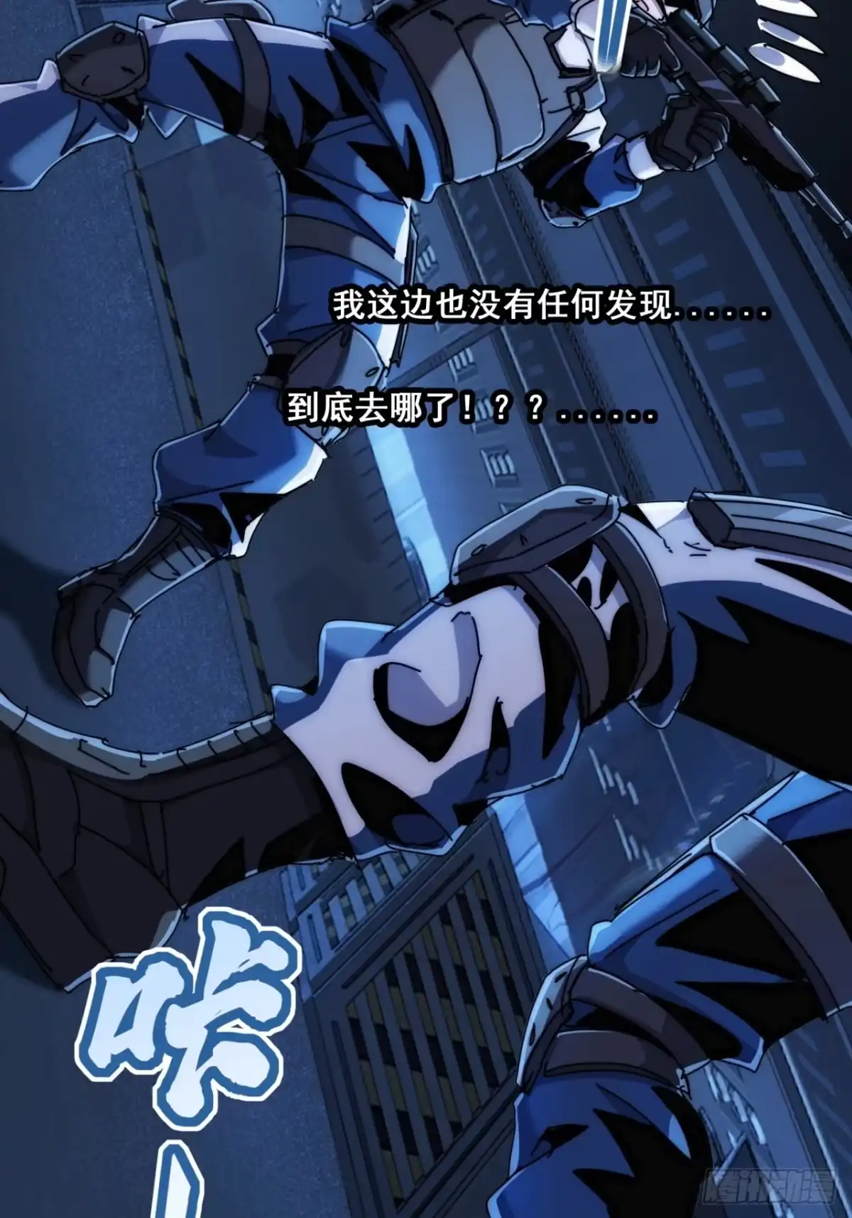 第53页