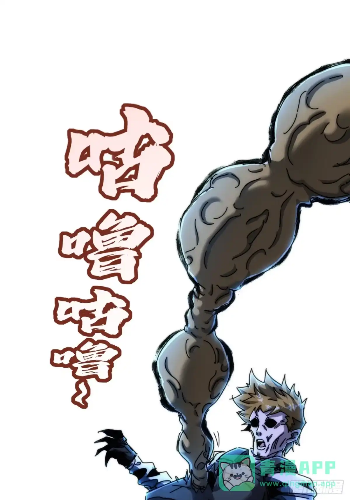 第56页
