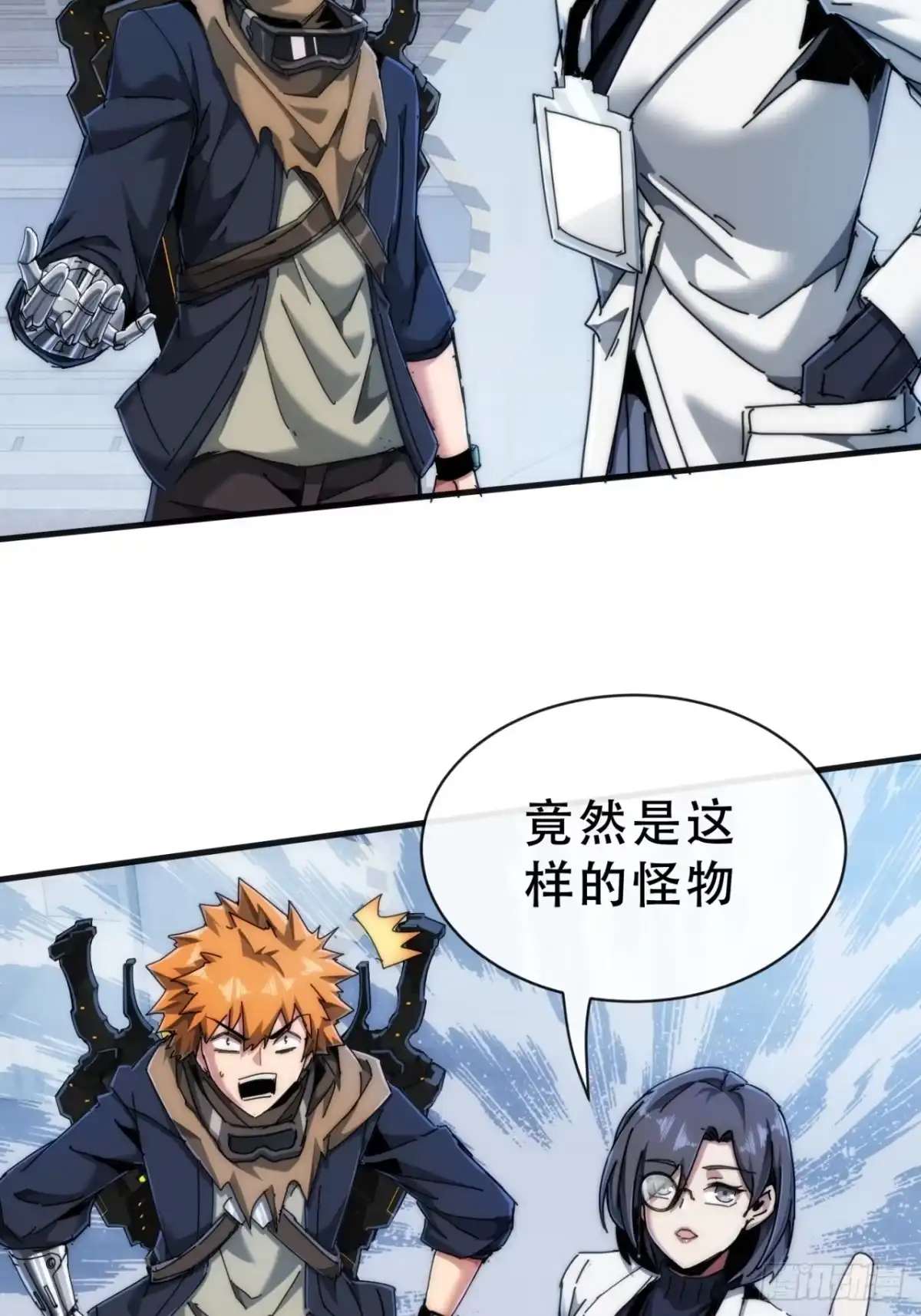 第67页