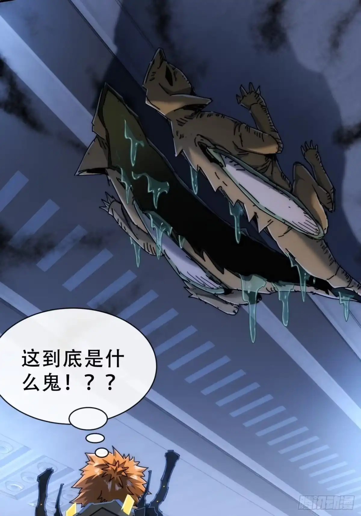 第69页