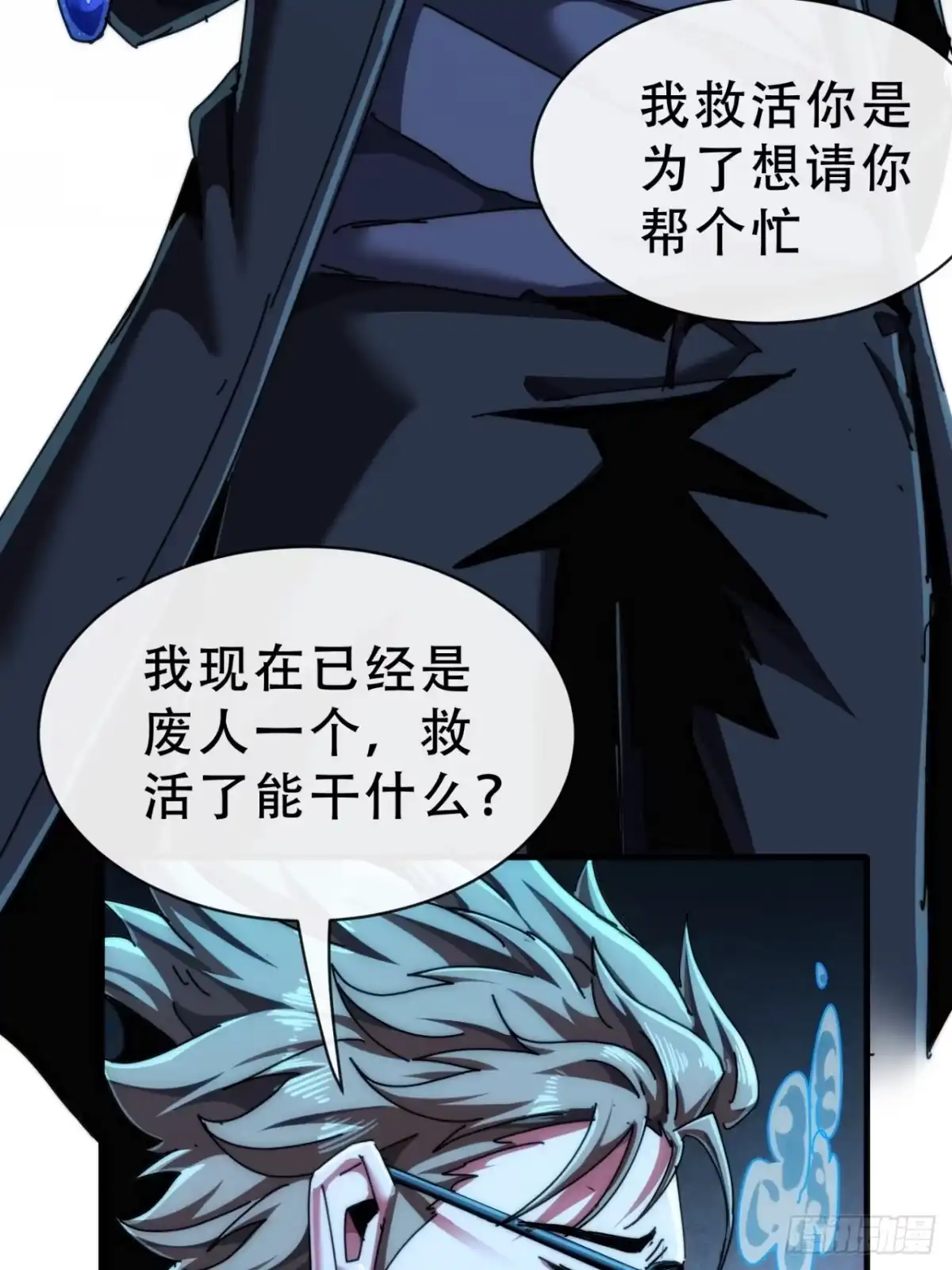 第78页